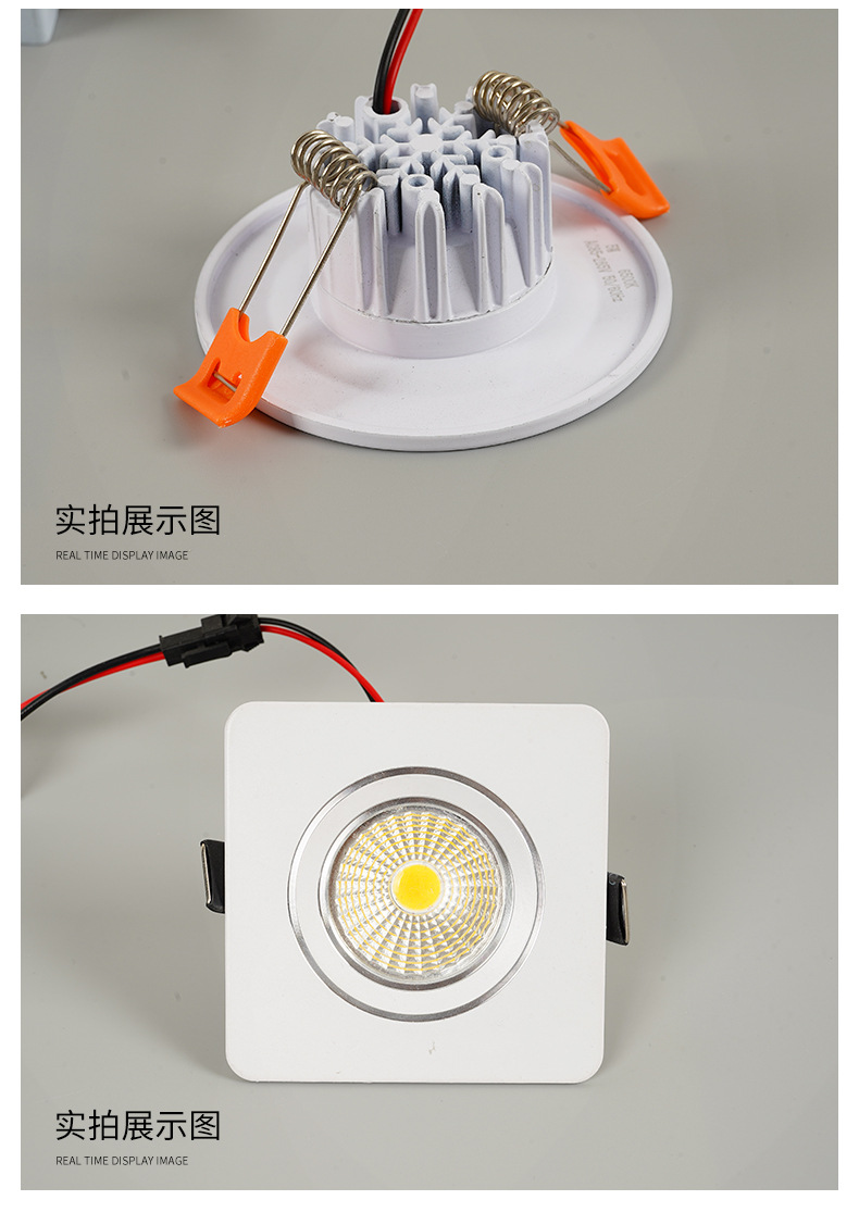 筒灯详情页_14.jpg