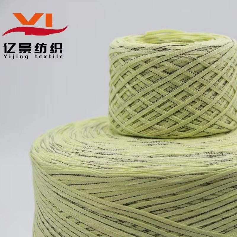 带子纱 黑边带子纱 高速带 1/3.1NM黑边高速带 70棉 25锦纶 5色母