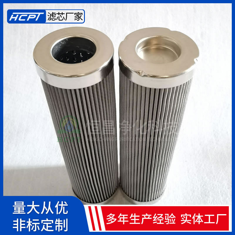 钢厂压力管路过滤器滤芯PI71063DN一次风机双联过滤器玻纤滤芯