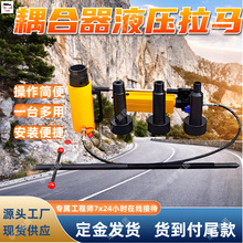 һ̨����Һ��ż�������R �����Һ�����R 60TҺ��ż�������R