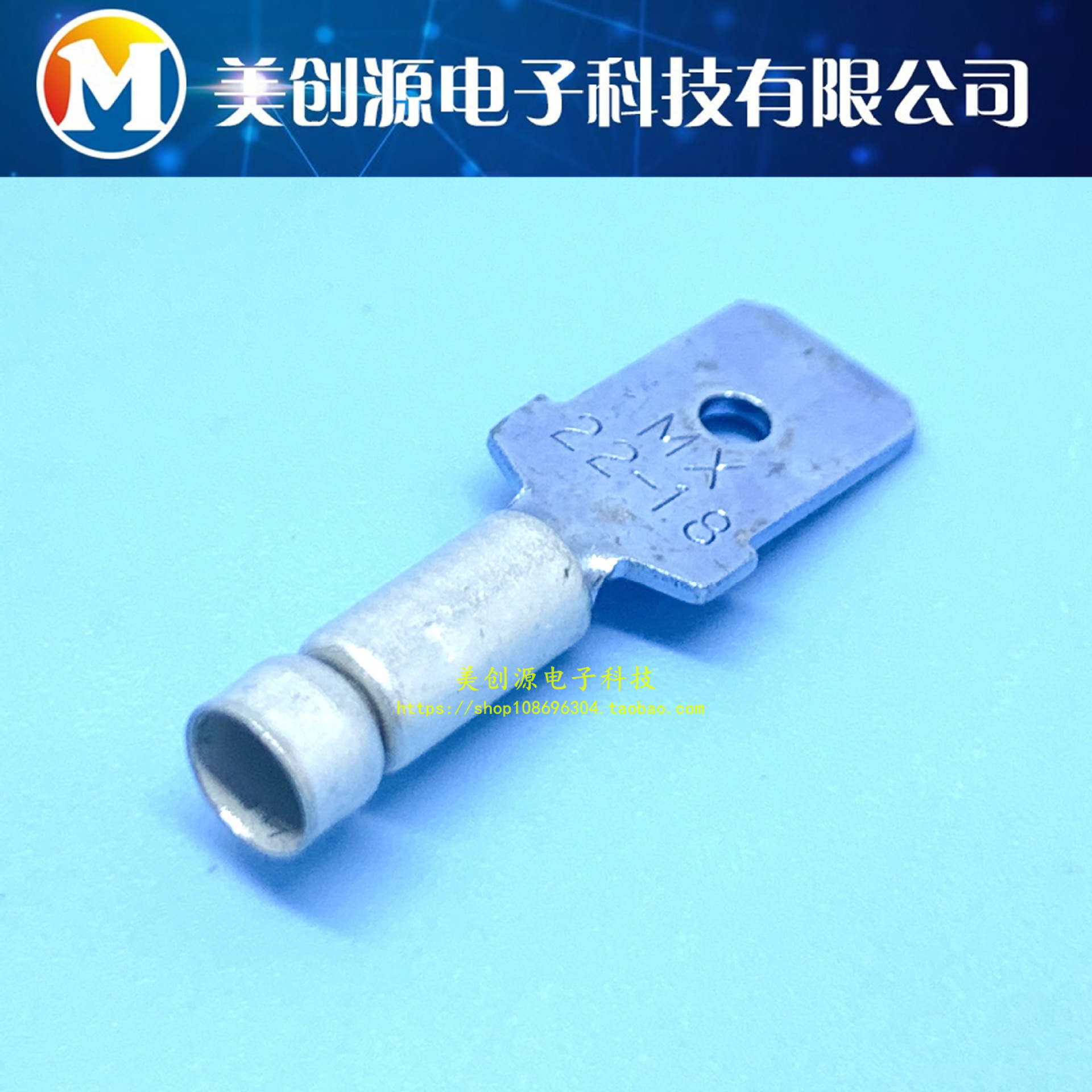0190240001 190240001 19024-0001 线规18-22AWG 端子 MOLEX原装