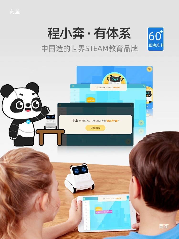 Makeblock, детский робот для программирования, игрушка, обучение, подарок на день рождения