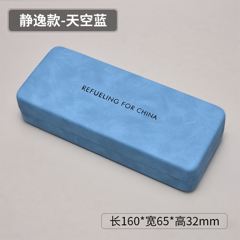 Caja de gafas de hierro de alto nivel de sensación retro caja de gafas de miopía de dibujos animados caja de gafas de sol caja de gafas anti-compresión personalizada para niños image 33