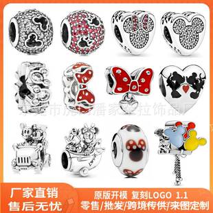 �˼Ұ��~S925��y������diy���ɢ���ӵ������