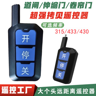 늄���s�T���l܇������T�ش����h���x433/430������ؐ�b����