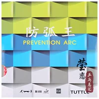 Накладка для настольного тенниса Yinglian Tattle Anti-Arc King, защитная, глянцевая поверхность.