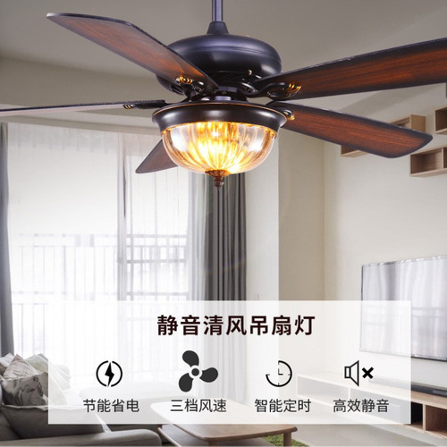 Retro 52-inch silent restaurant fan lamp country bedroom variable frequency ceiling fan lamp new Chinese style wooden leaf gale living room lamp