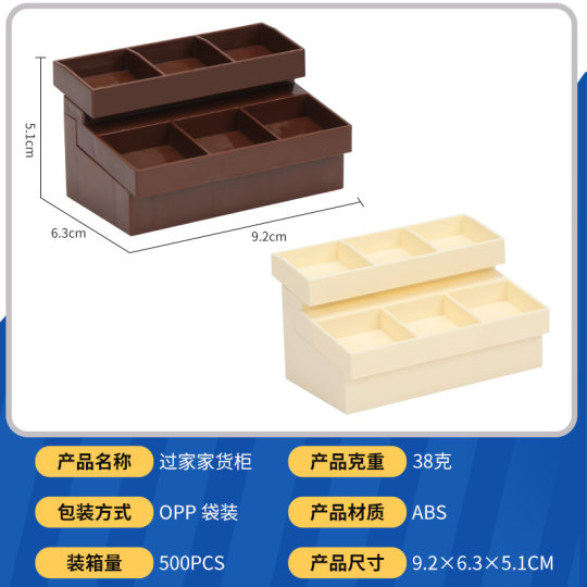 Cross-border mini play house toy container miniature food play fruit storage doll house scene supermarket display cabinet