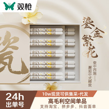 �p���մɿ��Ӽ��øߙn5-10�p�����͸ߜظ߼����p���մɿ����b��