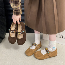 �͹��L���鬔���䲪��ЬŮ2025�＾�¿�ƽ�״�ȹ�����mħ�g�N��Ь