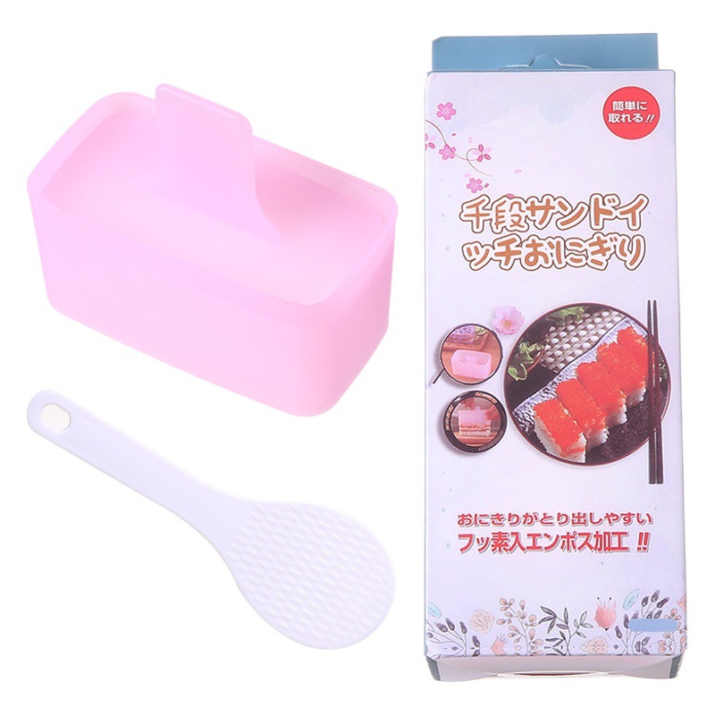 Zhenghui warship sushi mold rectangular multi-layer sushi lasagna rice ball mold children's complementary food lunch tool