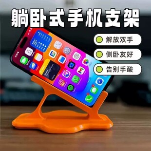�羳����3D��ӡ�֙C֧��б�Ђ���ƽ׷��˯�Xƽ�����w���̌W�ӼҴ�
