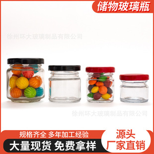 ���lСƿ��25mlϲ�ܷ��bƿ35ml�����u�˹��^����ƿ