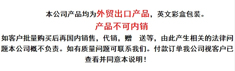 WeChat screenshot_20250321110156