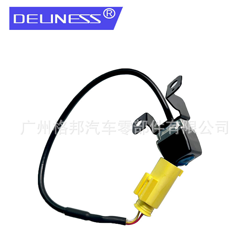 O1CN015MLwPb1P5rvExaAzo_!!2206408861790-0-cib.jpg?__r__=1718429234563