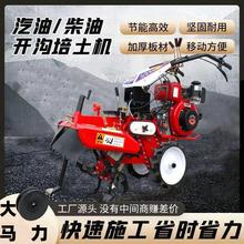 ΢���C���[С�Ͷ๦���������_�ϙC�r�������ڜϲ�ݮ�����C