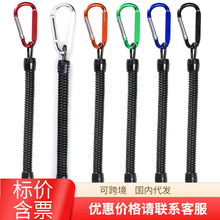 路亚渔具 中号失手绳 护竿绳 伸缩钓鱼绳 电话线型路亚工具