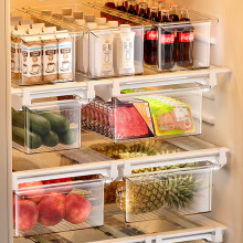 悬挂冰箱收纳抽屉 抽拉式蔬菜冰箱整理保鲜盒收纳盒子 鸡蛋收纳箱