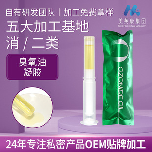 �����͋D�����zoem�N�Ƴ������ӌm�������z����Ժ���������z����