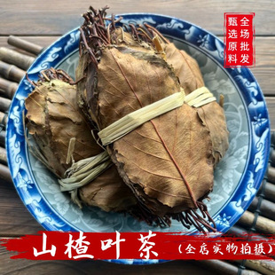 �V����ș��ɽ��~500��ɢ�b��ɽ��~ɽ��~����ɽ���~��ɽ���~��