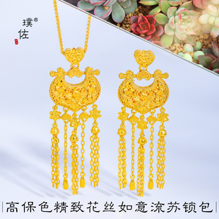 ��􏊱�ɫɳ��diy������z�ٺϻ������i����������ʽ��������