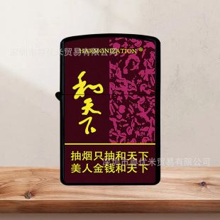 ���д��C ����ú�ͷ��Lɰ݆���C �p��ӡˢ���˴��C