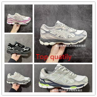Top quatily GEL-NYC�͹��ܲ�Ь��Ů�����\�����eЬ�W����Ь�羳