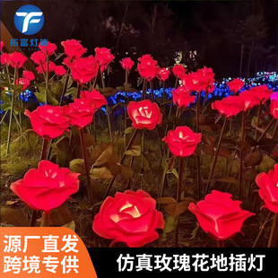 Solar-Powered Rose Flower Ground Lights for Festival Lighting, Park and Scenic Area Holiday Atmosphere Creation, and Landscape Lighting
