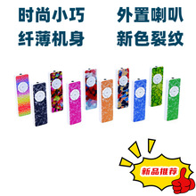 �¿�M40���Ѽy�忨MP3�������Ȏ�����S�� �W���ܲ�mp3������