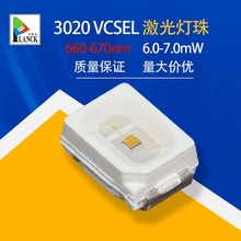 3020VCSEL����LED660nm670nm680nm������������������ñ����