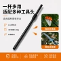 高空伸缩修枝园林高枝剪