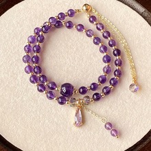 源头工厂 圆珠紫水晶手链 双层2圈手链  手串手饰 女款礼品