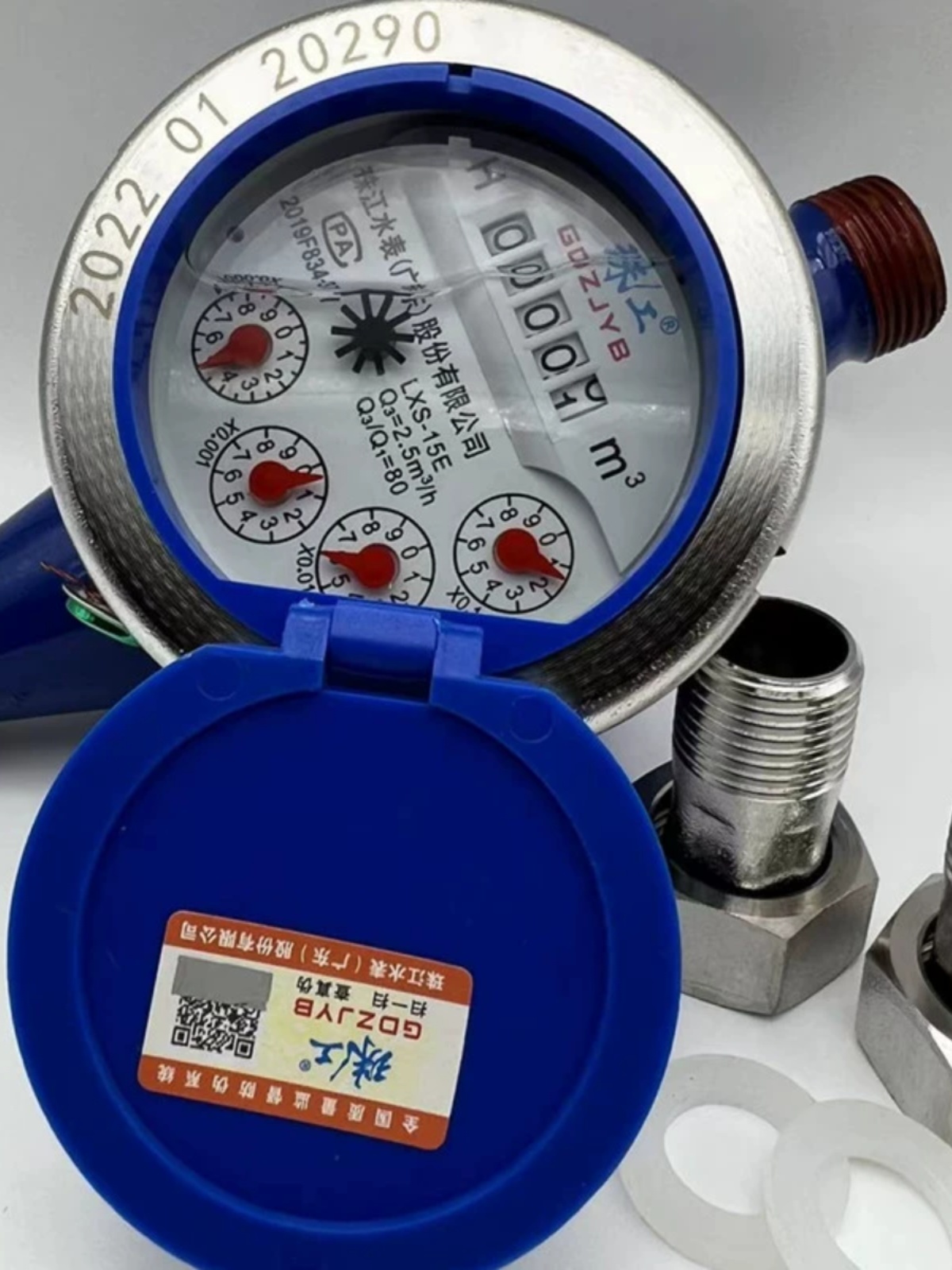 水表家用水表自来水表高灵敏旋翼式数字冷水表湿式数字工程用批发