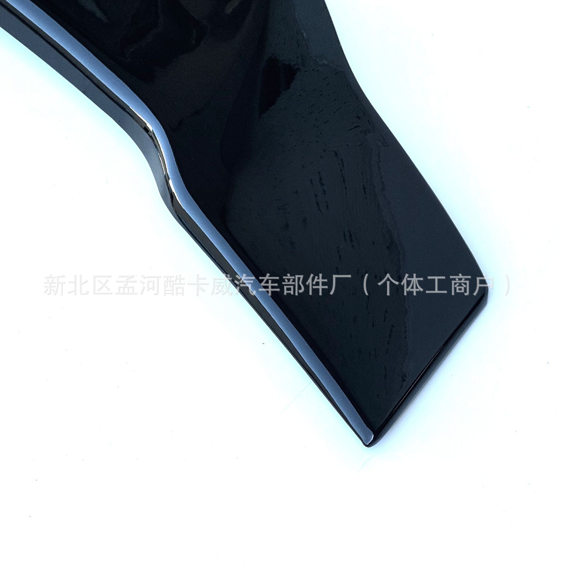 Suitable for 06-11 Eighth Generation Civic R Model Rear Wing Top Wing, Taiwan Model Sports Car Wing Top Wing, Fixed Wing