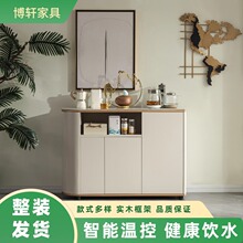 养生智能茶吧柜家庭使用茶吧机智能语音控制实木饮水机冷热两用