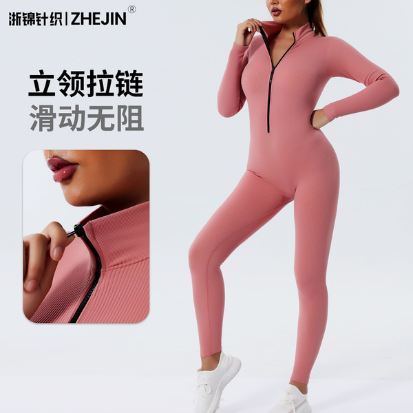 Quick dry yoga clothing for yoga with zipper