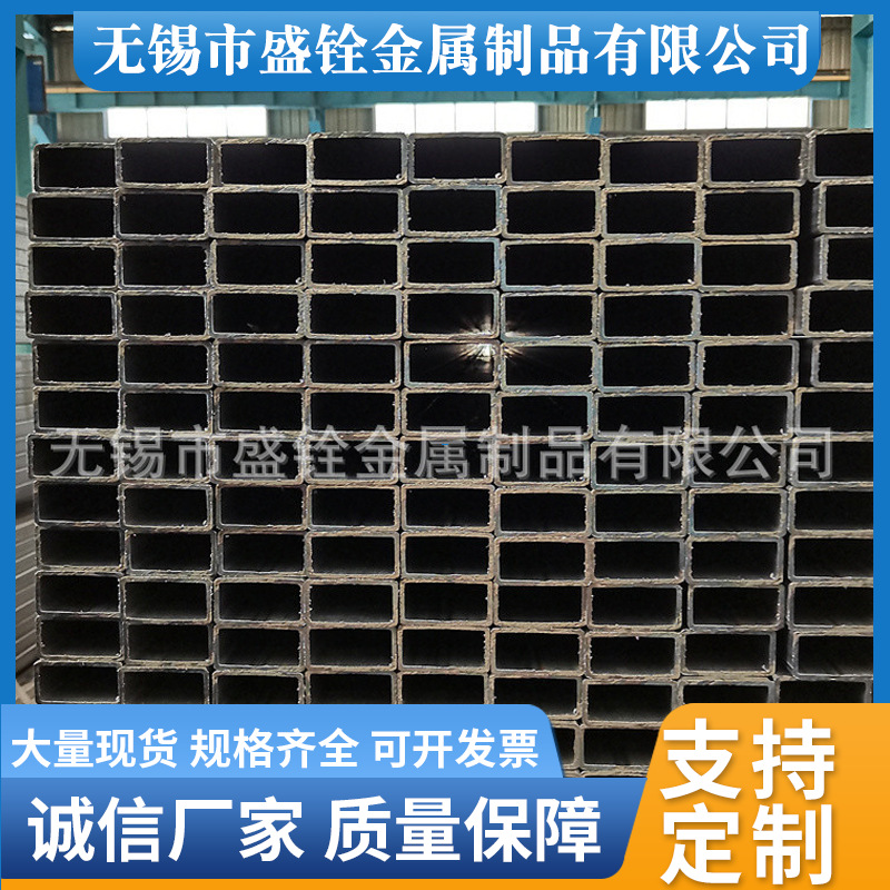 焊管厂家批发Q195矩管 钢结构护栏货架用冷硬矩形钢管 架梁方矩管