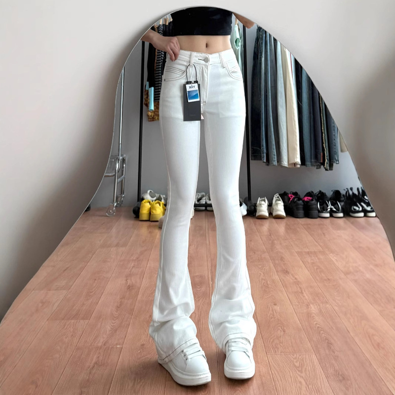 Petite White Denim Flared Pants for Women, Summer Thin High-Waisted Drape Slimming Extended Version Micro-Flared Bootcut Pants