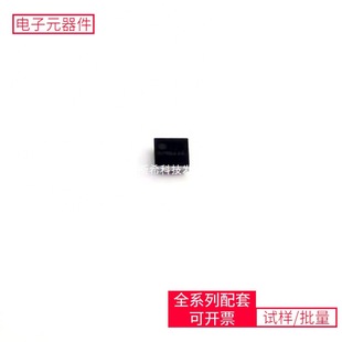 STI8070B WLCSP-20 AD8034ARZ MT25QU512ABB1EW9-0SIT MT25��ïӍ