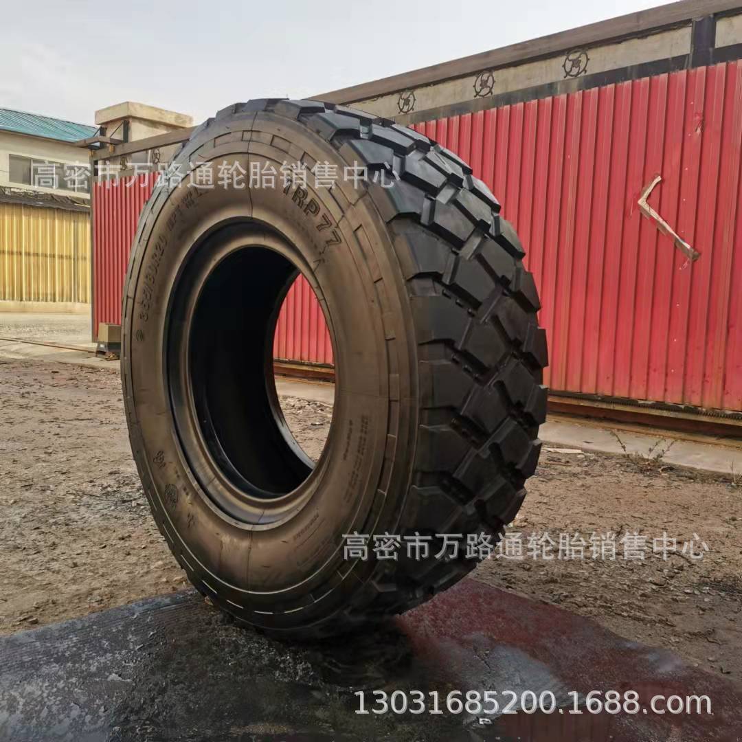 东风395/85r20 消防车越野轮胎305 365 335 80R20R18真空轮胎TRP7