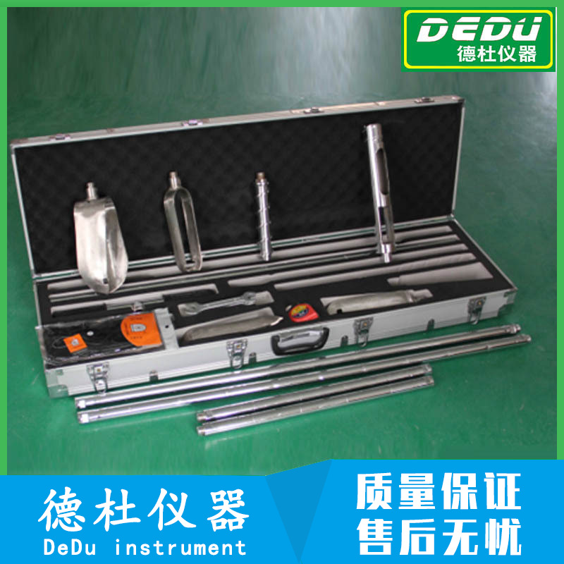 供应ET-110土壤有机物分析采样器