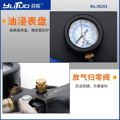inflatable head car inflating tire – Air pressure gauge/tire pressure gauge