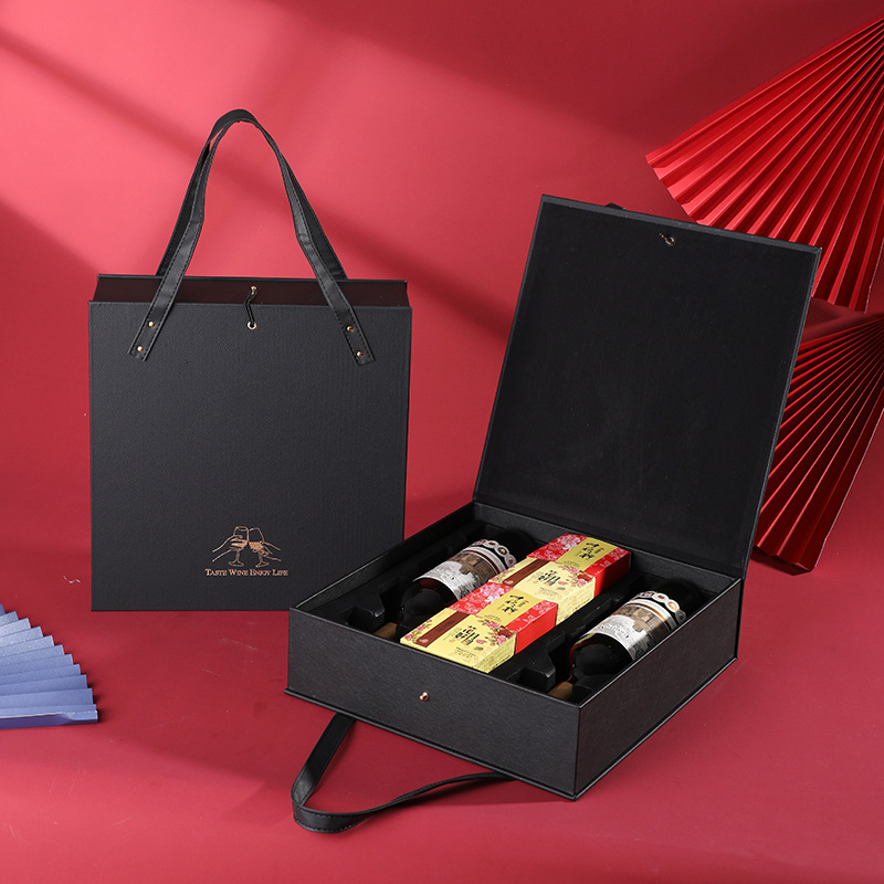 휴대용 블랙 (사용자 정의 가능)