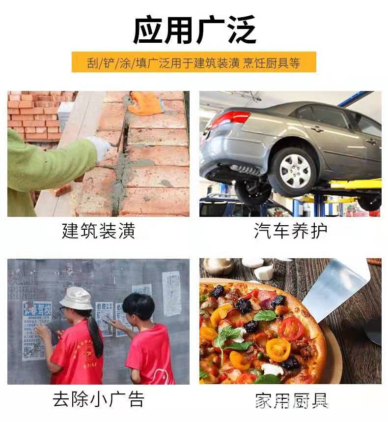 微信图片_20210319205029