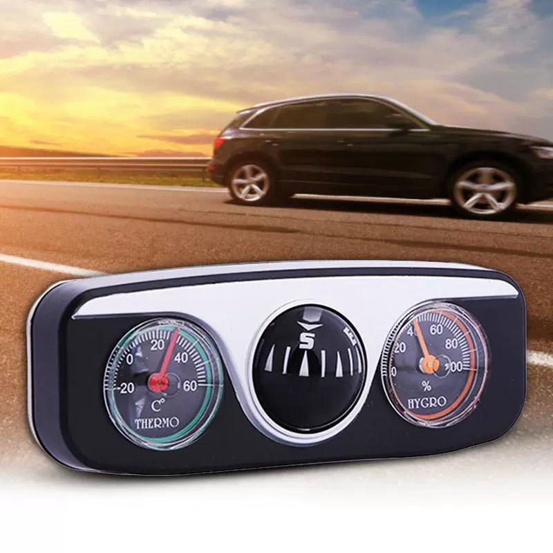 Автомобильный компас 3 в 1 Навигация на приборной панели автомобиля