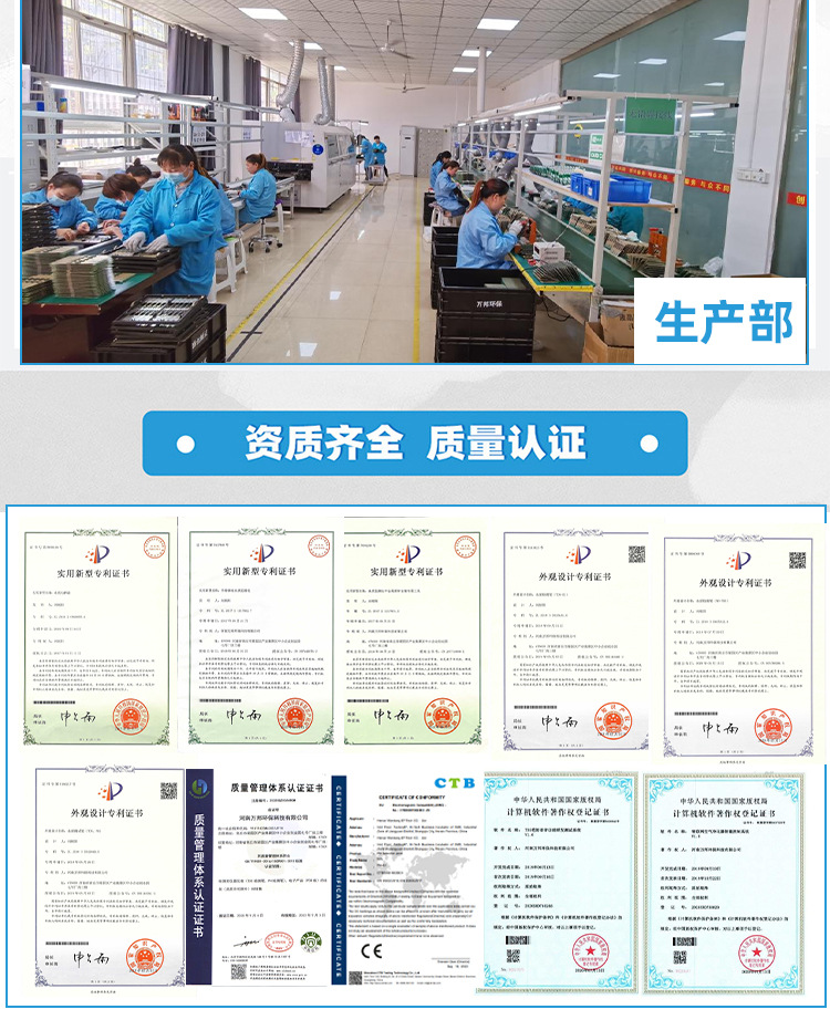 O1CN01a09fEe24e7WSgTEHu_!!1876