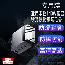 m140W@䵪扳NĤCA514 ProĤ