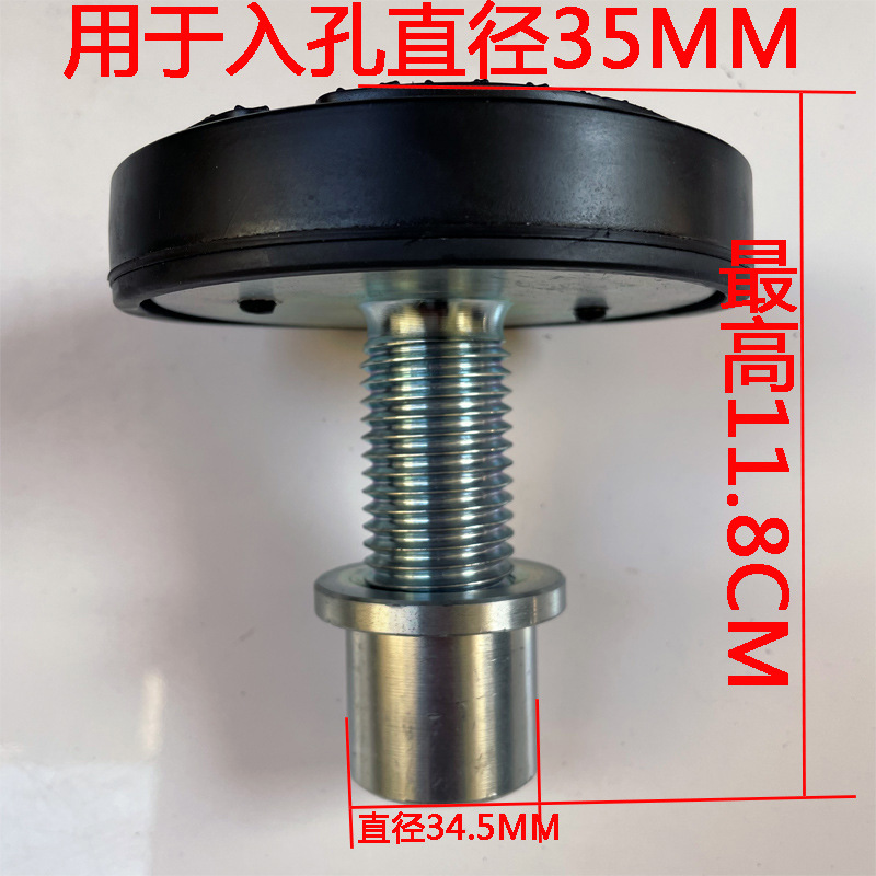 Tray redondo ajustable de 35 mm