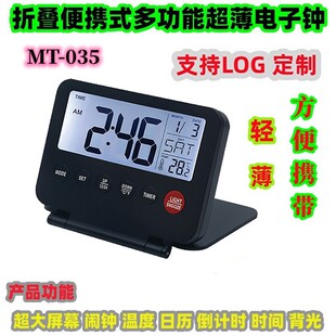 �羳��y�����������Ӌ�r�[�R �S�����Мضȝ�ȴ���Ļ�YƷ�r�R