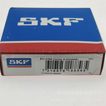 S-K-F Բ׶������� 31310 BT1-0769 6-27310HA